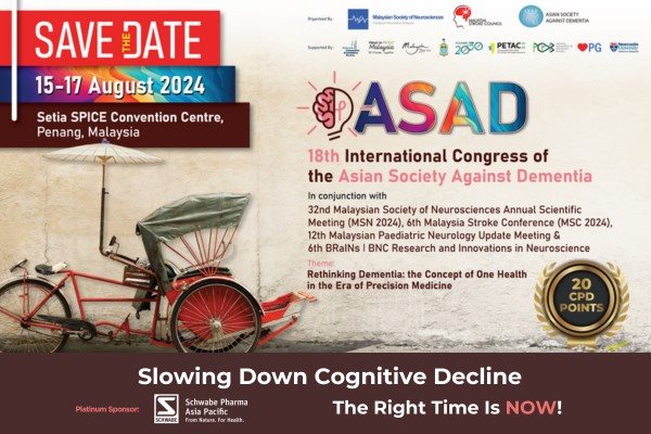 The 18th International Congress of the Asian Society Against Dementia - 18th ASAD 2024